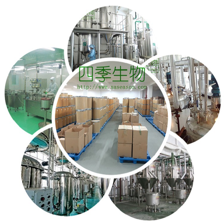 Erythritol natural sugar substitute 99% zero khaki sugar sweetener food grade baking solid Beverage Special