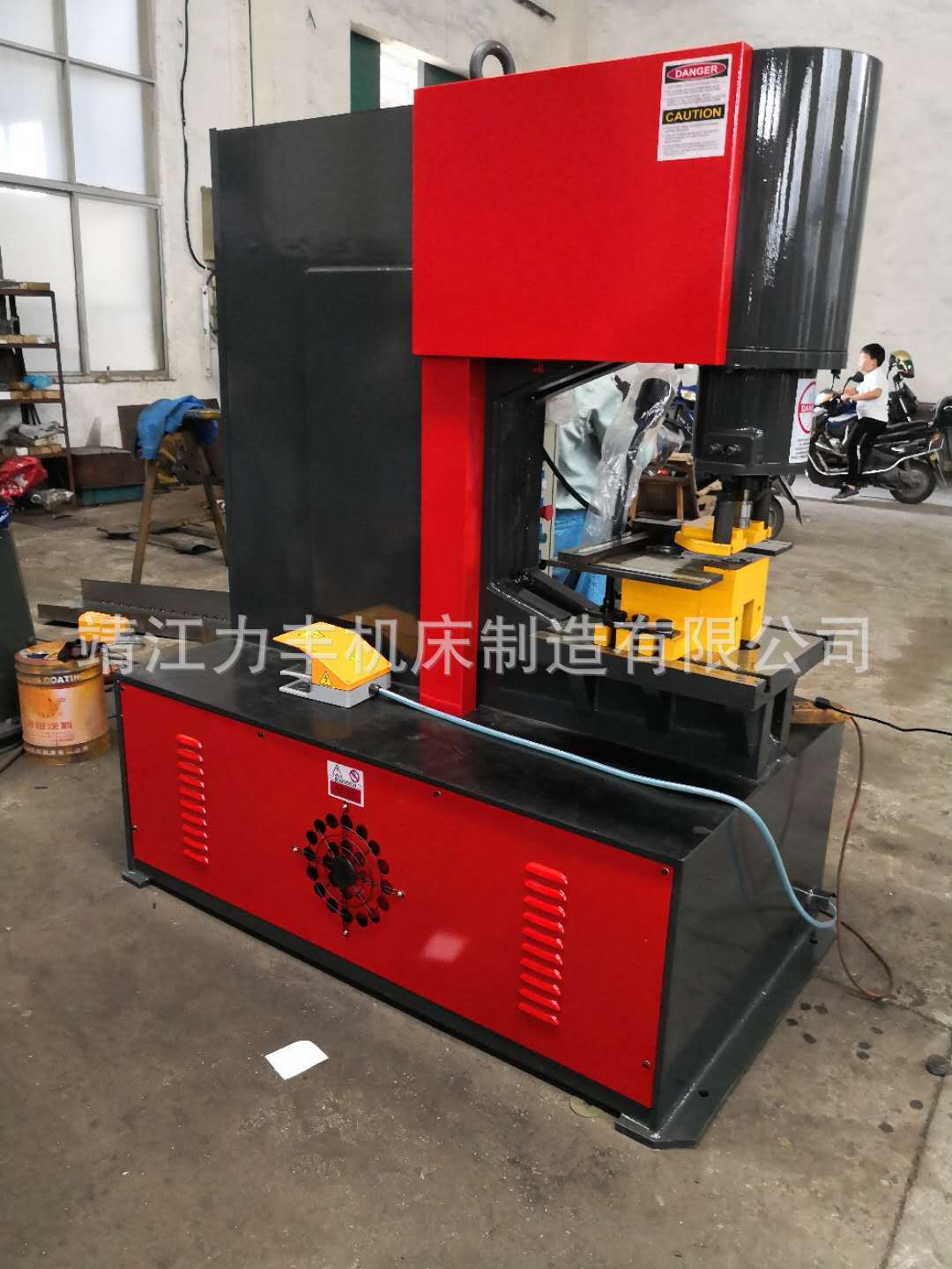 Lifeng machine tool Y21-60T series hydraulic punching machine steel plate punching machine single head punching machine manufacturers