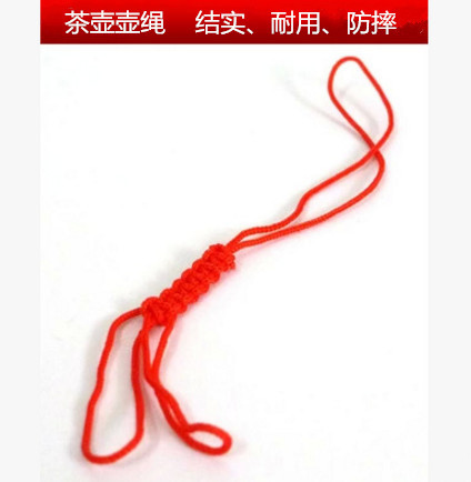 Ручная плетеная веревка для чайника, аксессуары для чайного набора, веревка для крышки чайника