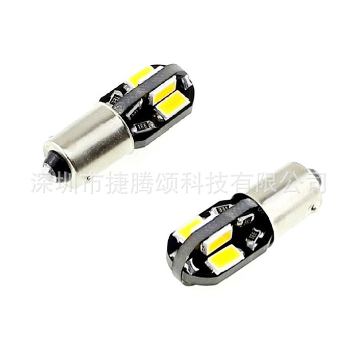 Car light monopoly BA9S 5730 8 light width light license plate light reading light running light
