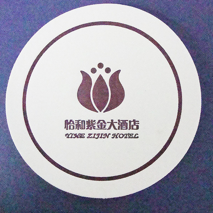 Factory Source paper coaster customized disposable paper coaster single double-sided printing absorbent paper coaster customized