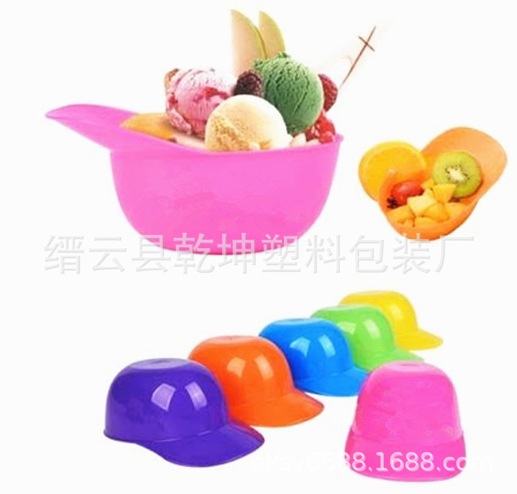 Новая чаша для мороженого в форме бейсболки креативная детская посуда цветная чаша для мороженого стиль Beauty Stick Alliance