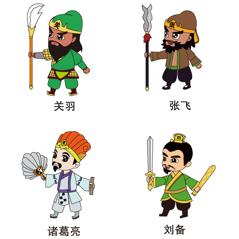 Shadow play diy coloring material bag kindergarten Three Kingdoms set children's characters toy props performance