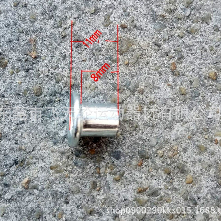 Roller Skates, Skates, Skateboard, Kidsren's Adult Shaft Sleeve Accessories, Side Plug, Side Plug, t Cap, Rubber Sleeve, Rubber Plug Sleeve, Speed Skating