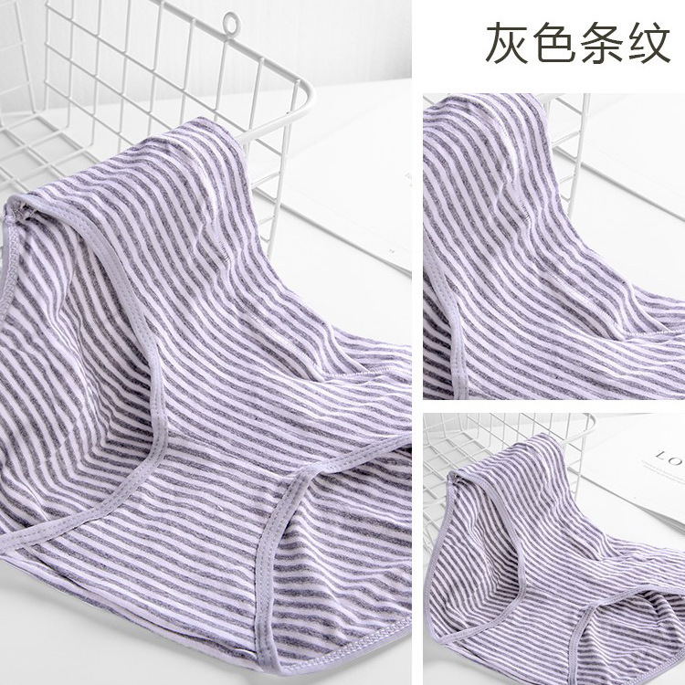 Factory wholesale pregnant women low waist breathable triangle cotton underwear women's large size belly mommy Taobao supply 4 Pack