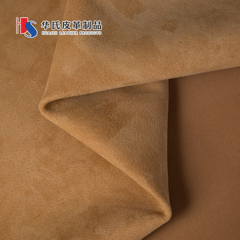 Factory direct refined two-layer pig leather eight Ge patch two-layer reverse velvet leather shoe upper leather quality assurance