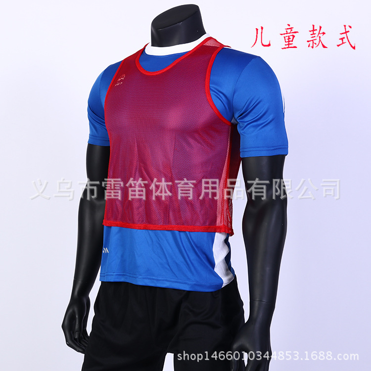 Breathable confrontation clothing football clothing set training vest men's and women's team clothing outdoor expansion team clothing wholesale