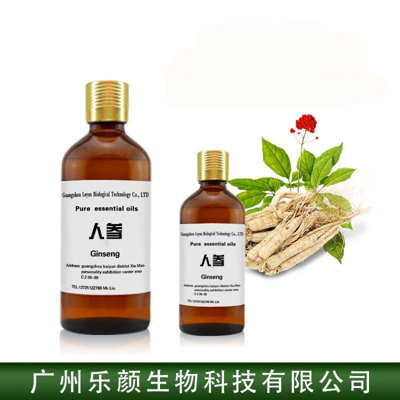 Supply Ginseng Oil Ginseng Essential Oil