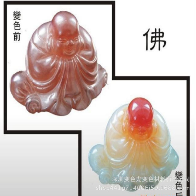 Поставка оригинального порошка, меняющего цвет, импортного порошка, меняющего цвет, корейского порошка, меняющего цвет, прямые продажи по всей стране