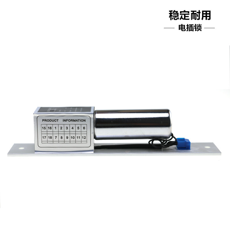 Factory sales electric plug lock access control use community building intercom electric plug lock cost-effective constant temperature electric plug lock