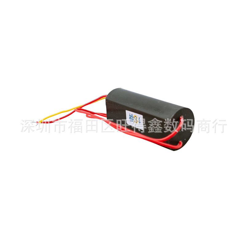 New product small volume high voltage generator pulse high voltage module pulse high voltage package electric shock arc