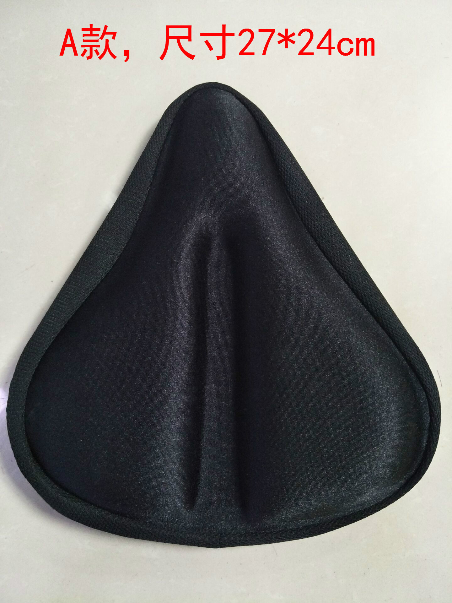 Extra-large widened bicycle silicone cushion cover thickened mountain electric car GEL seat cover shared bicycle saddle cover