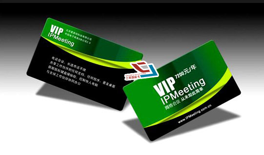 Coated Paper Printing Is so Simple, Special Paper, Film, Raster Business Card Factory