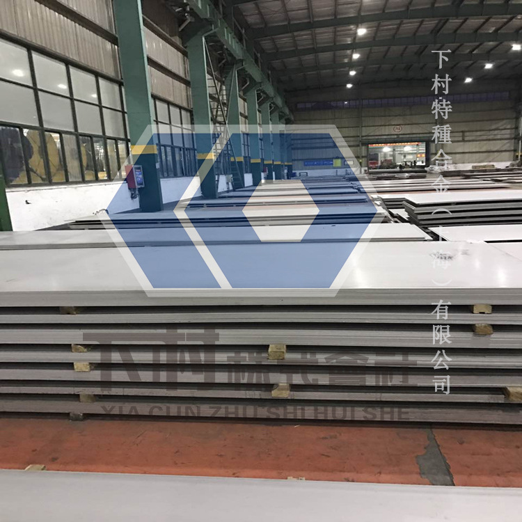 Spot Wholesale Ti-6Al-4Veli Titanium Alloy Plate, R56401 Titanium Rod Gr.28 Titanium Alloy Wire Mp35