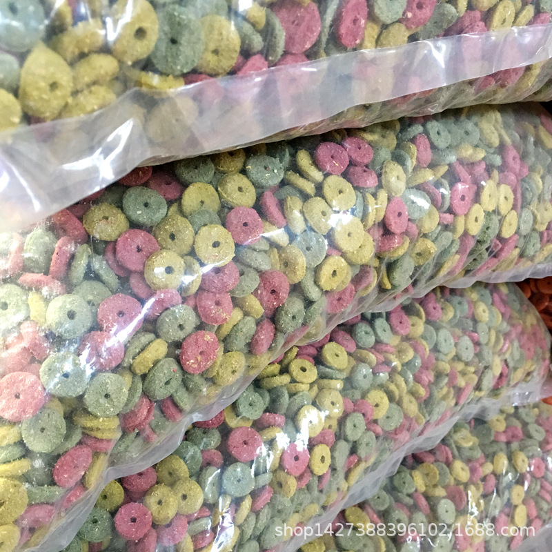 Expanded Pet Rabbit Grain Colorful Forage Alfalfa Cake Rabbit Totoro Pet Molar Grass Ring 500g