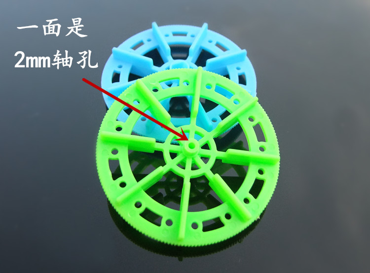72112A Paddle Wheel 34/52/72 Special-Shaped Wheel Boat Paddle Tt Motor Tire Propeller Dual-Purpose Paddle Wheel