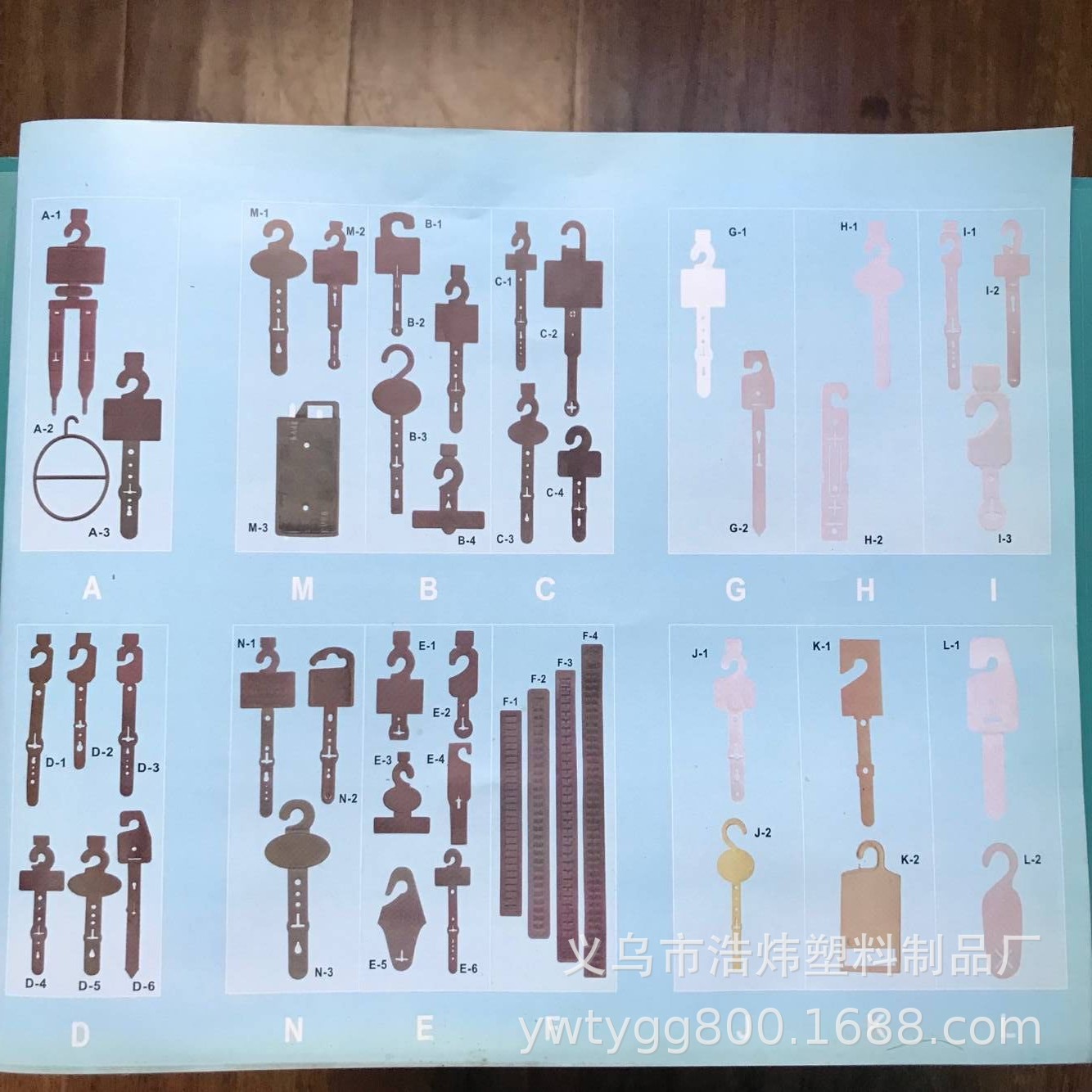 Source factory direct belt packaging hook, belt display hook, belt hook. PE new material environmental protection