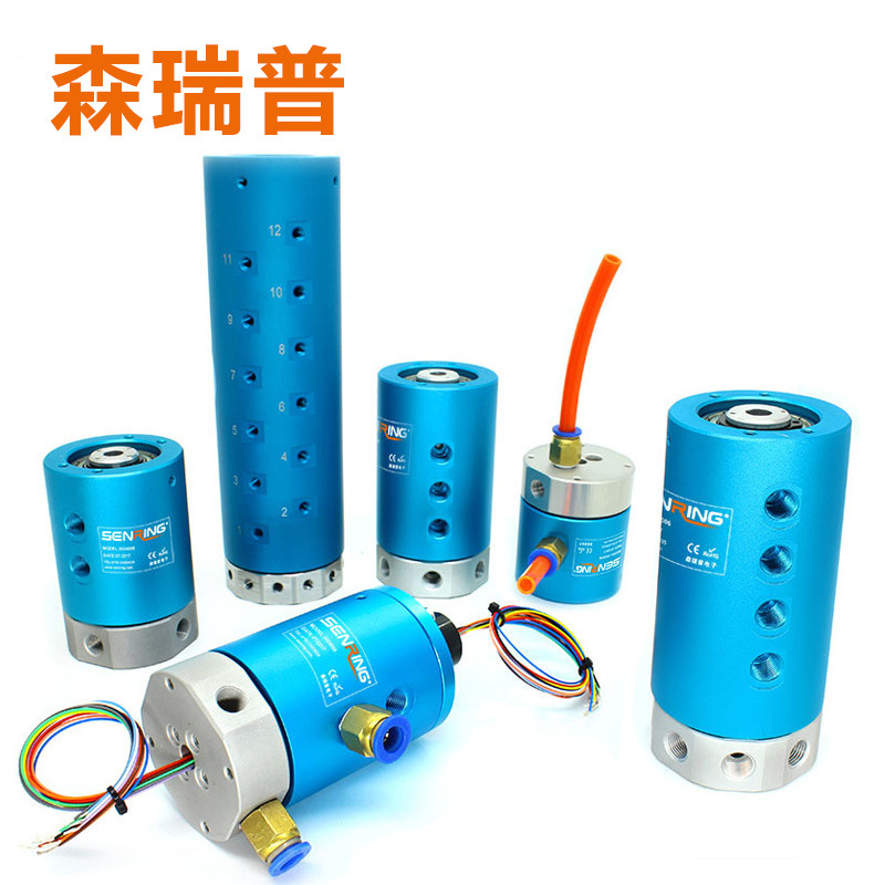 Пневматический поворотный Joint, проводящий скользящий контакт, газо-электрическая гибридная интеграция, 6 8 10 мм трубка, высокая скорость