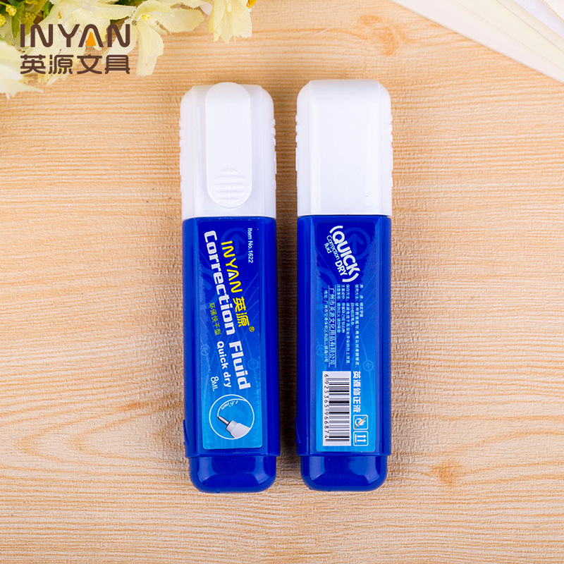 Yingyuan CP-1622 office correction fluid blue regular simple large capacity steel head correction fluid stationery wholesale