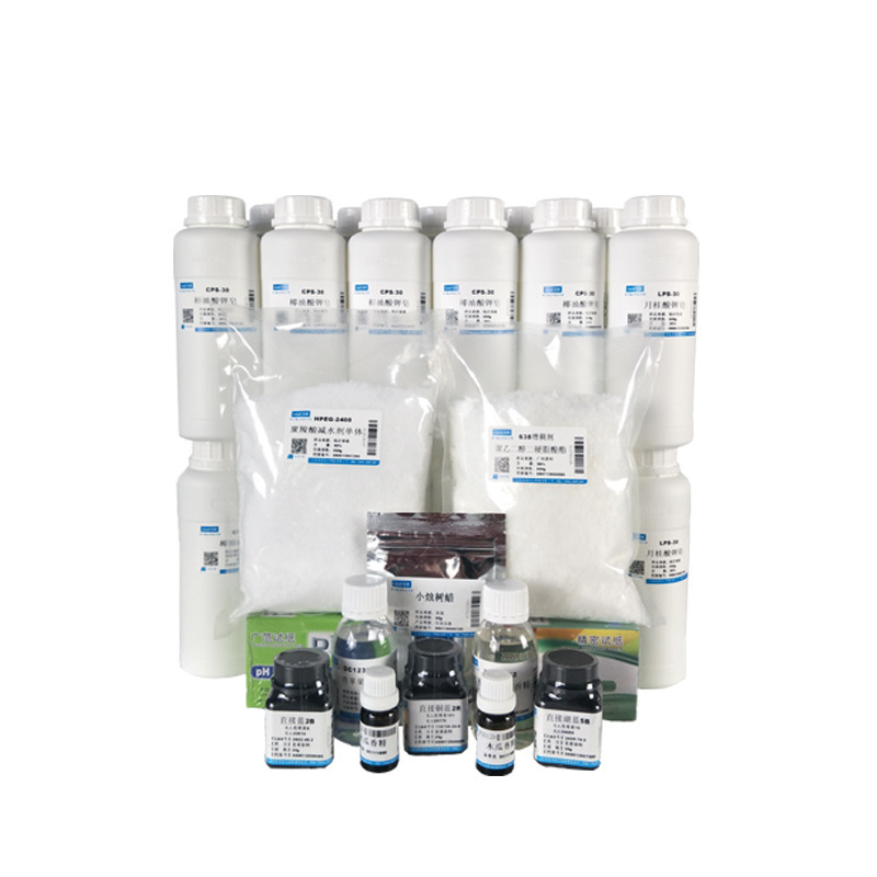 Polygonum Acid Water Reducer Powder PCE-11 Dry Mixed with Mortar 500g/bag