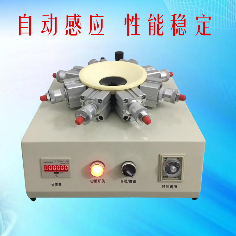 Устройство блокировки патрона лампы E14 E26 E27 B22 E39 E40 автоматический крепеж для dispensing machine