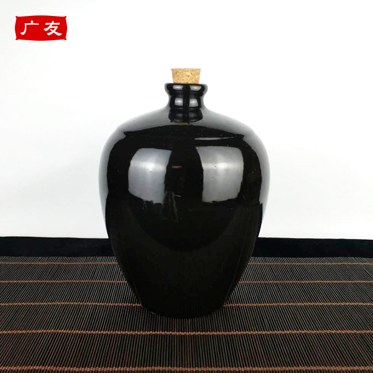 Керамическая бутылка для вина 2 цзин, черная глазурь, бутылка для белого и желтого вина, винтажный керамический сосуд