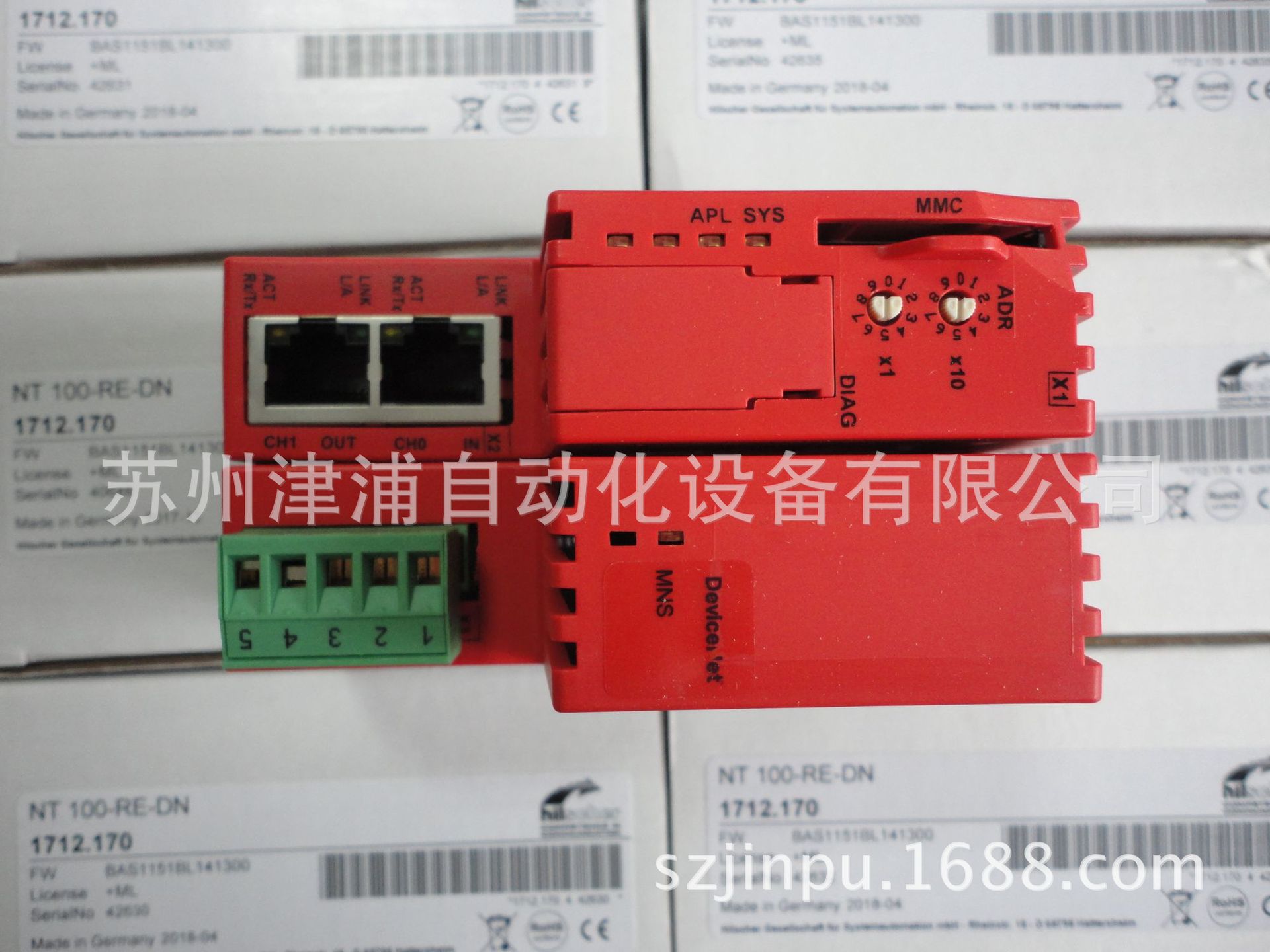 hilscher Her Youxun шлюз DeviceNet к RS-232 / 422/485 NT 100-DN-rs