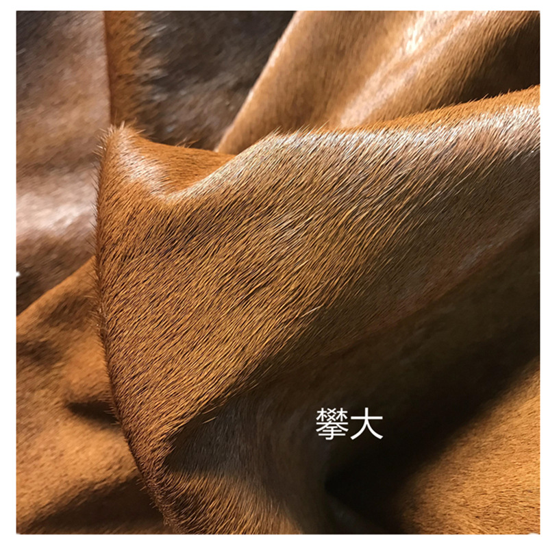 natural color horse hair short hair horse skin brown horse hair cow hair cow leather factory direct in stock can be customized to sample