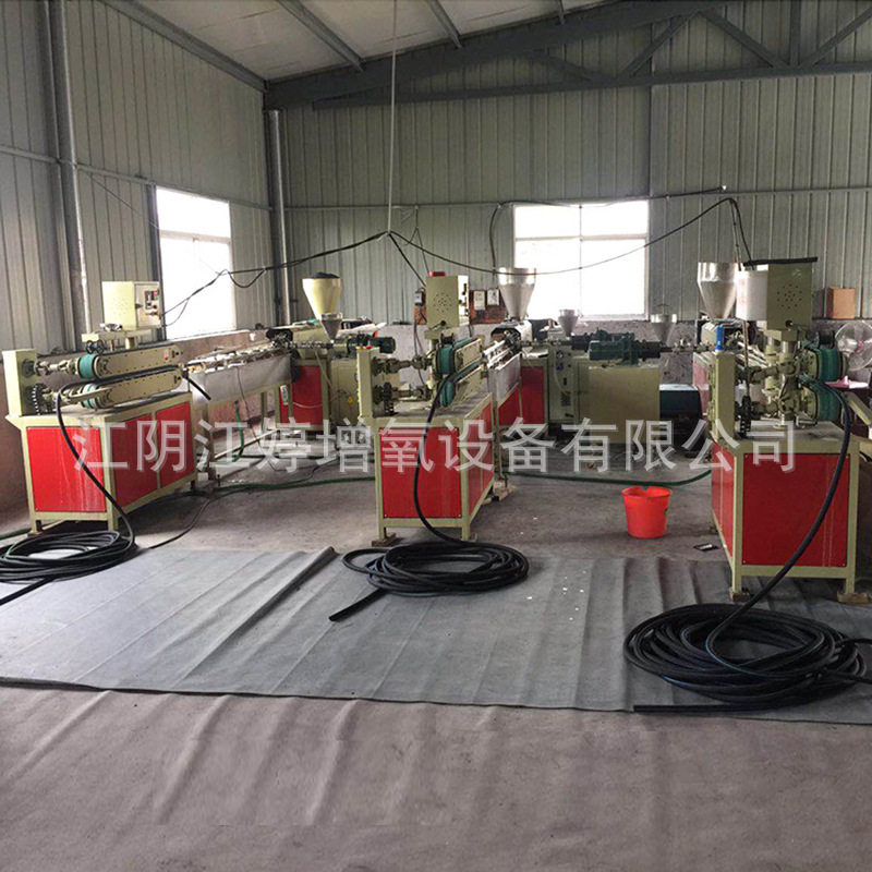 Nano Microporous Aeration Pipe, Water Bottom Aeration Pipe, Aquaculture 16*9 Oxygen Pipe, One Roll 200m