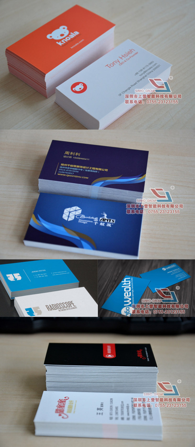 Factory Direct Sales Coated Paper Hot Stamping Logo Printing Special Paper Colorful Business Card Production Free Design