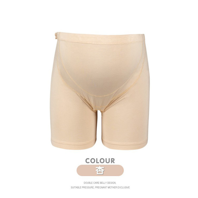 Женские безопасные штаны для беременных, однотонные, модальные, регулируемые, брюки для мам