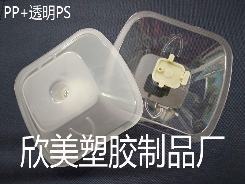 European-style range hood oil cup square oil bowl plastic oil box transparent kitchen hood accessories wholesale