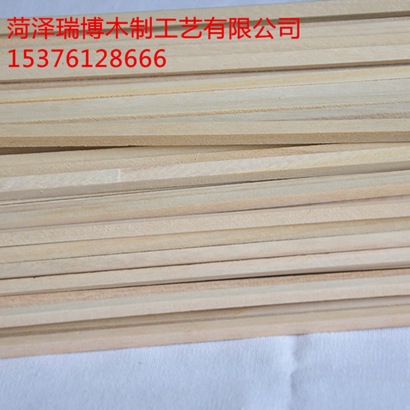 Каркас для традиционной китайской живописи из павловнии, строительный материал для моделей, DIY, полоска павловнии, палочка павловнии, квадрат павловнии