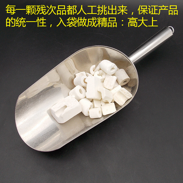 Crown constant filter material fish tank ceramic ring glass ring filter material aquarium bacteria House filter material purification bacteria biochemical ring