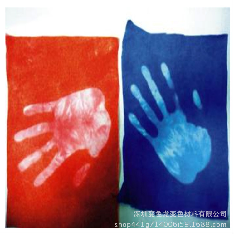 Порошок для изменения цвета при температуре тела, порошок с сенсором температуры, цветной порошок при температуре 31 градус