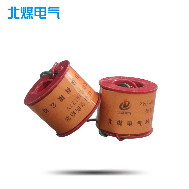 Zn3-400A/127V Vacuum Circuit Breaker Closing Coil Low Voltage Control High Voltage Industrial and Mining Dedicated