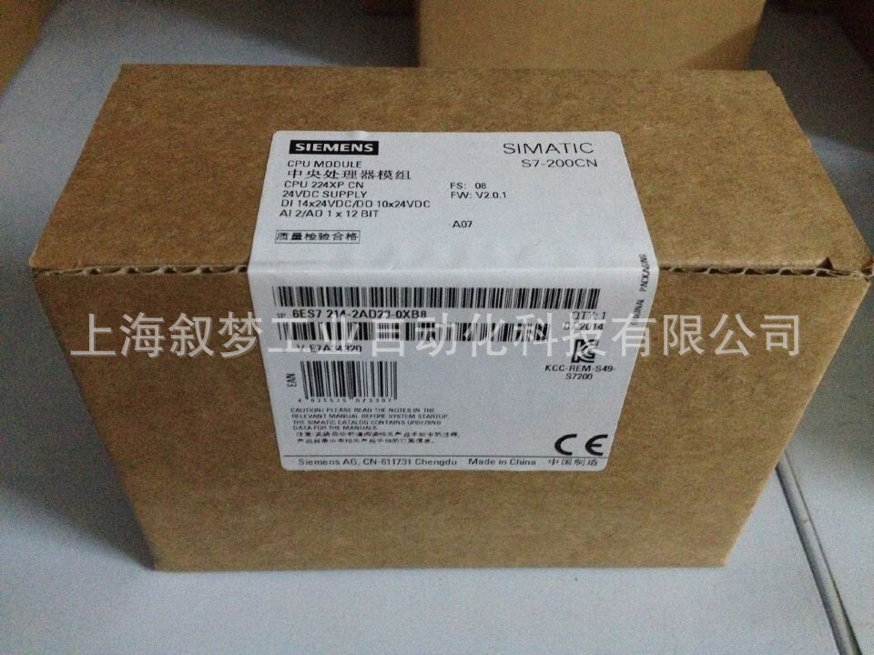 6Es7214-2Ad23-0Xb8 Siemens Agent 6Es72142Ad230Xb