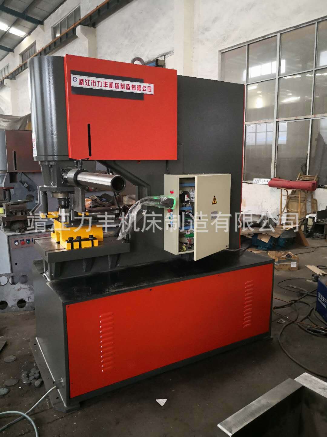 Lifeng machine tool Y21-60T series hydraulic punching machine steel plate punching machine single head punching machine manufacturers