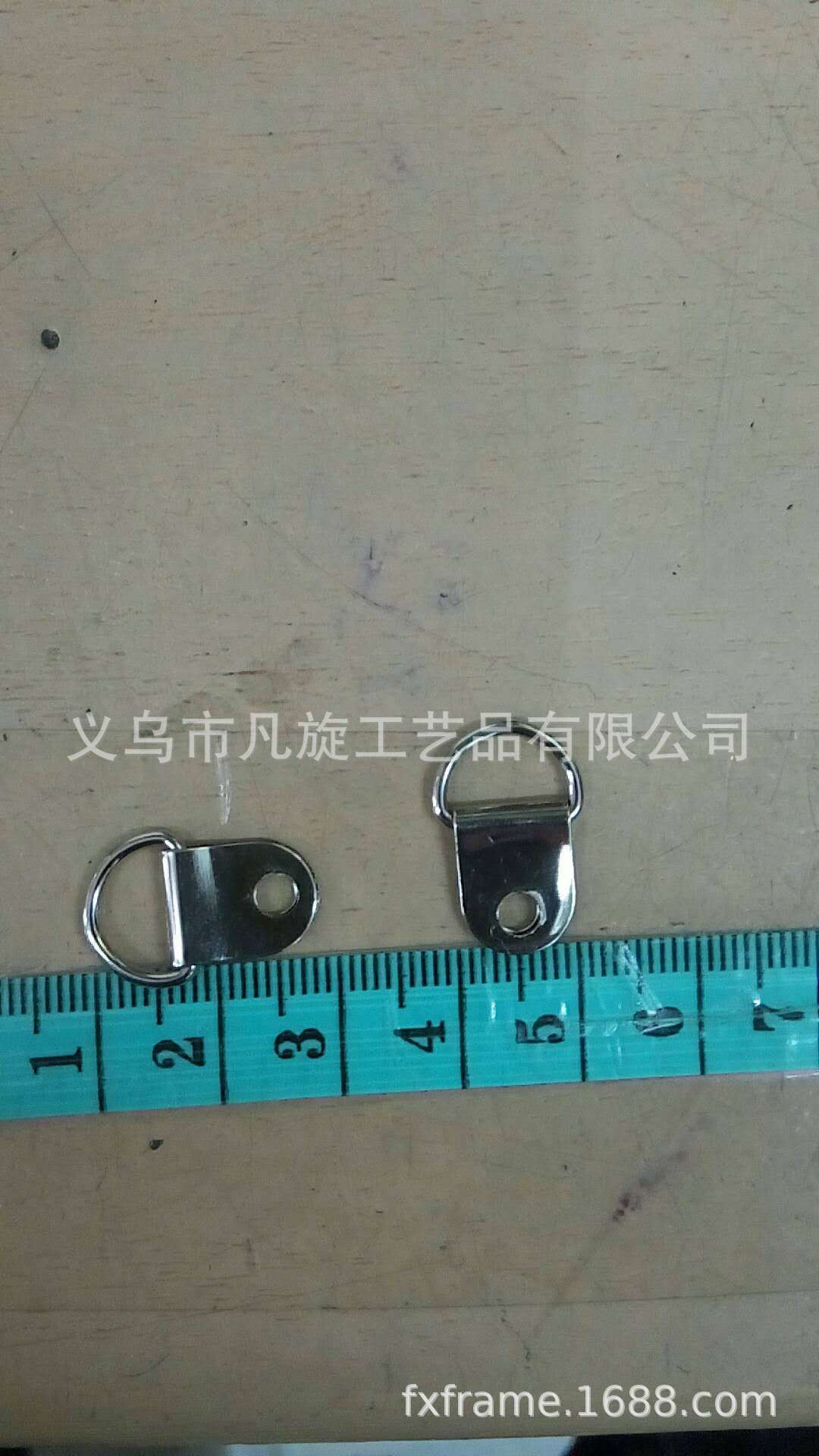 Крючок для фоторамки, малый полукруглый, 10*20мм, можно использовать для золота, серебра, черного, 1000 штук