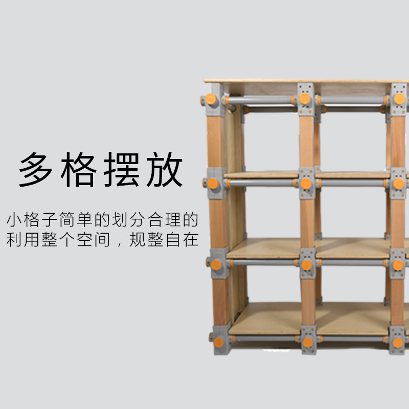 Shenzhen Children's wooden storage rack cabinet storage classification items shoes clothes rack small items organizing book physical fitness Indoor