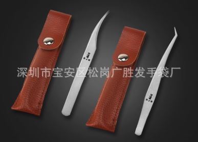 Manufacturers produce Jinyu dolphin clip grafting eyelash tweezers leather case, single eyebrow tweezers leather case