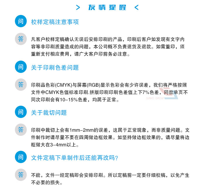 Фабрика печати визиток из специальной формы покрытой бумаги