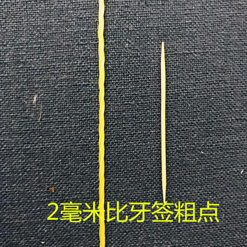 2mm 600m Yellow Polyethylene Rope Binding Rope Greenhouse Rope Thick and Thin Rope Gardening Rope Plastic Rope Nylon Rope