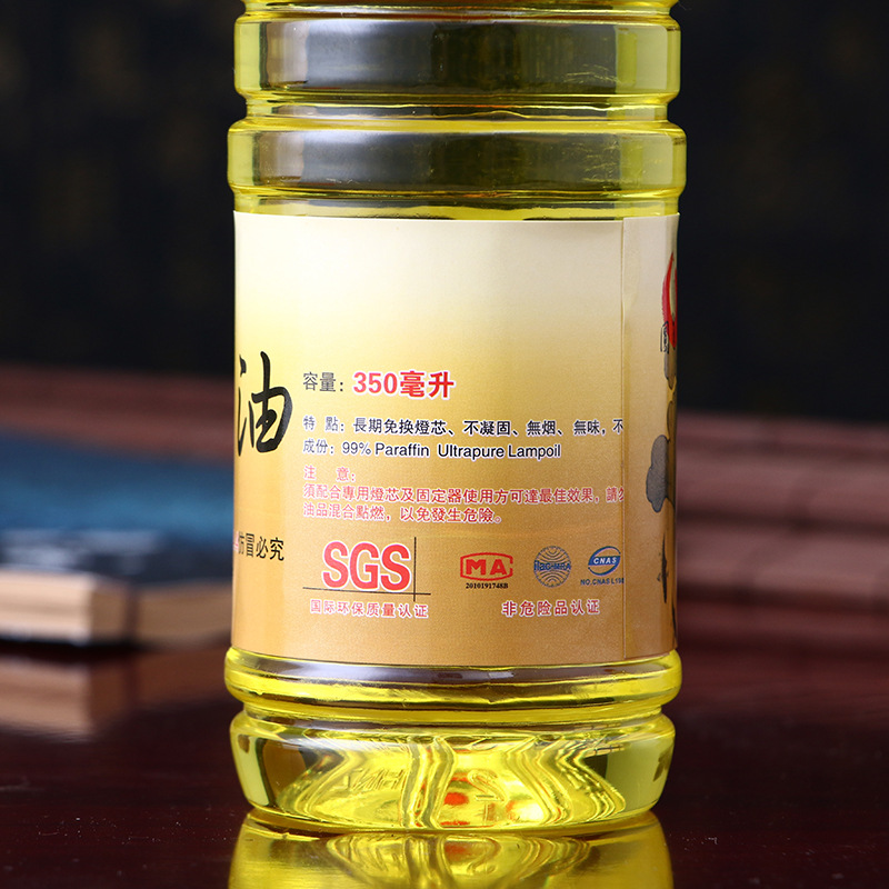 Factory direct supply Buddha worship Buddha oil lamp liquid lamp oil Taiwan Bodhi butter lamp oil wholesale round Buddha tools