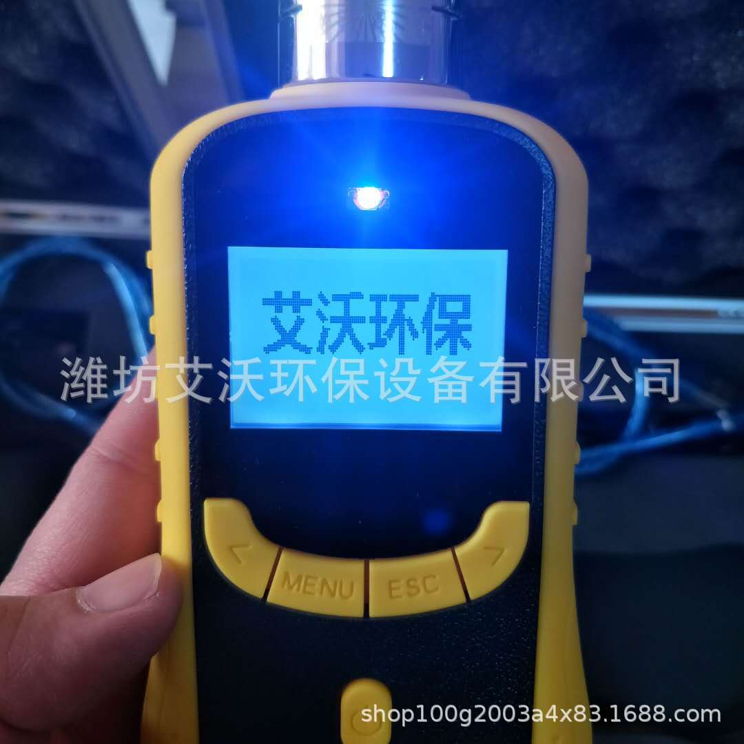 Насос для всасывания бензола, детектор системы бензола органический газовый детектор анализатор VOC