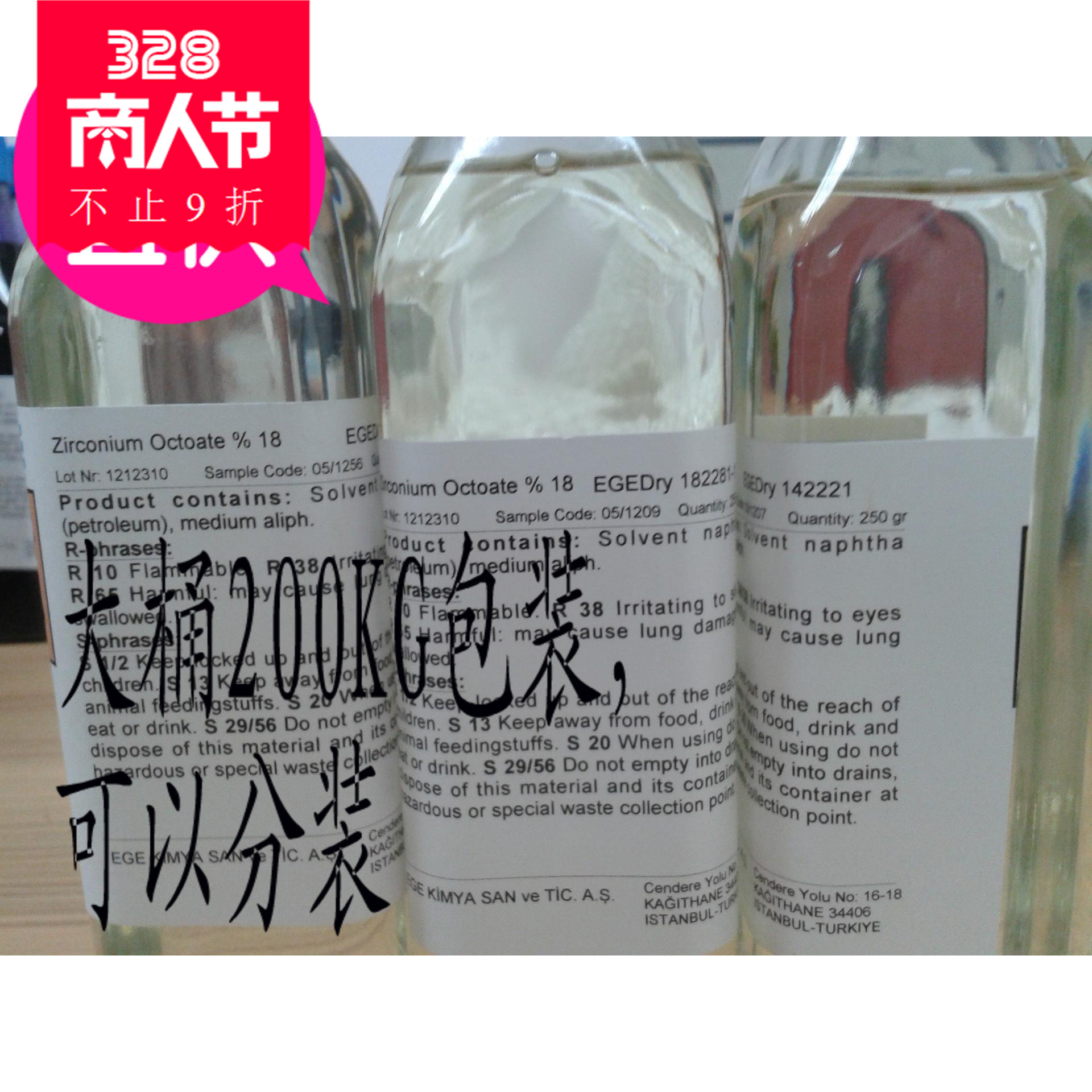 Бисмут изооктановая кислота европейский импорт полиуретановый сильный гель сушильный агент бесцветный безвкусный бисмут 2-этилгексаноат