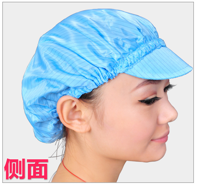 Wholesale Anti-static Peaked Cap, Dust-proof Hat, Men's and Women's Work Cap, Dust-free Workshop Food Cap, Anti-static Work Cap