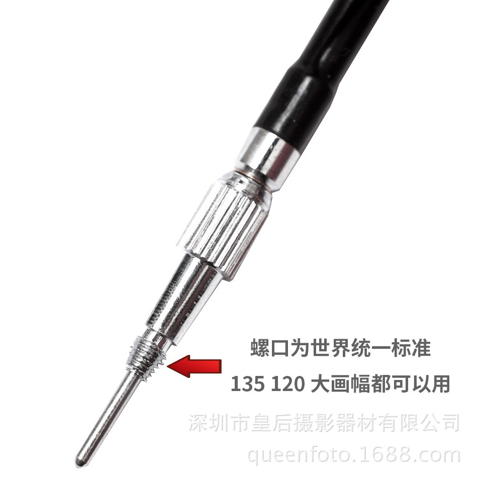 Factory direct mechanical camera shutter cable with B door self-locking traditional camera shutter cable to prevent camera vibration