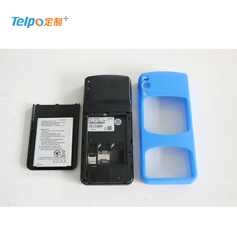 Second-generation certificate handset identity information collection mobile device Tianbo factory direct sales TPS350G