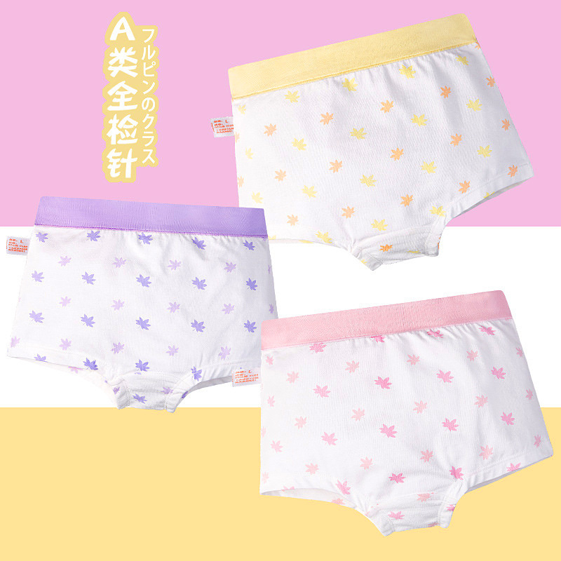 Cartoon Children's Underwear Girls Boxers Cotton Teenagers Students Underpants Children's Underwear 4 Gift Boxes